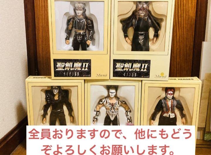 マーミット 聖飢魔Ⅱ デーモン小暮 閣下 フィギュア